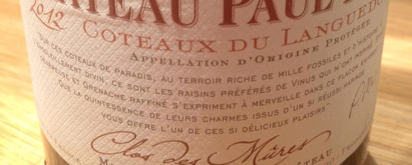 paul mas clos de mures
